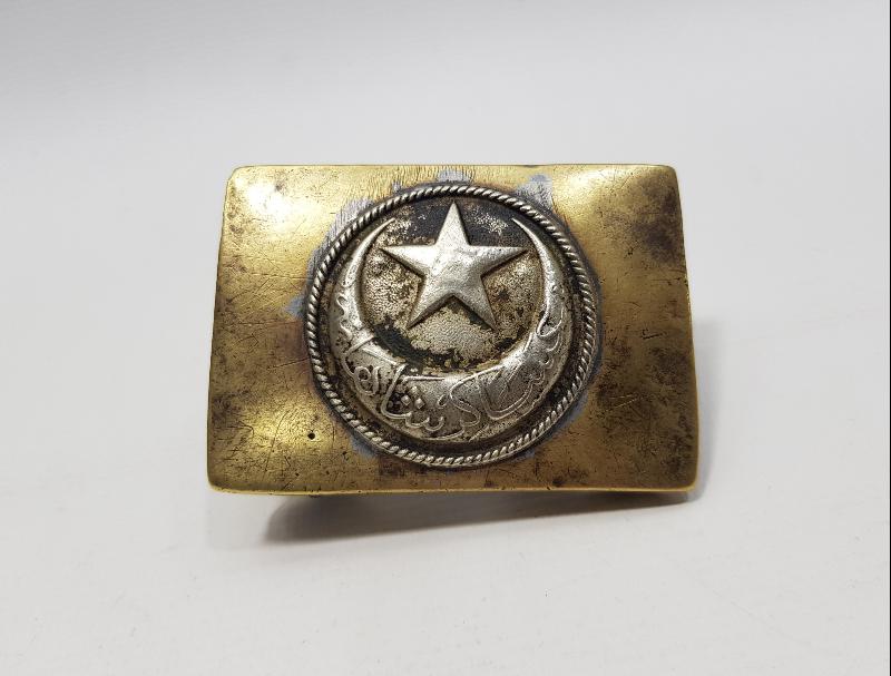 1. DÜNYA SAVAŞI DÖNEMİ ASAKİRİ ŞAHANE YAZILI OSMANLI SUBAY KEMER TOKASI