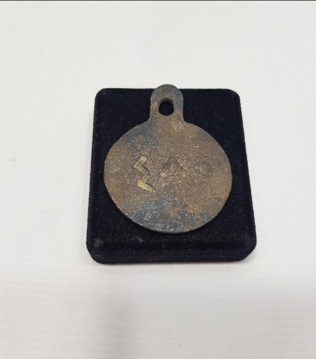 1. DÜNYA SAVAŞI DÖNEMİ OSMANLICA YAZILI KATIR KÜNYESİ