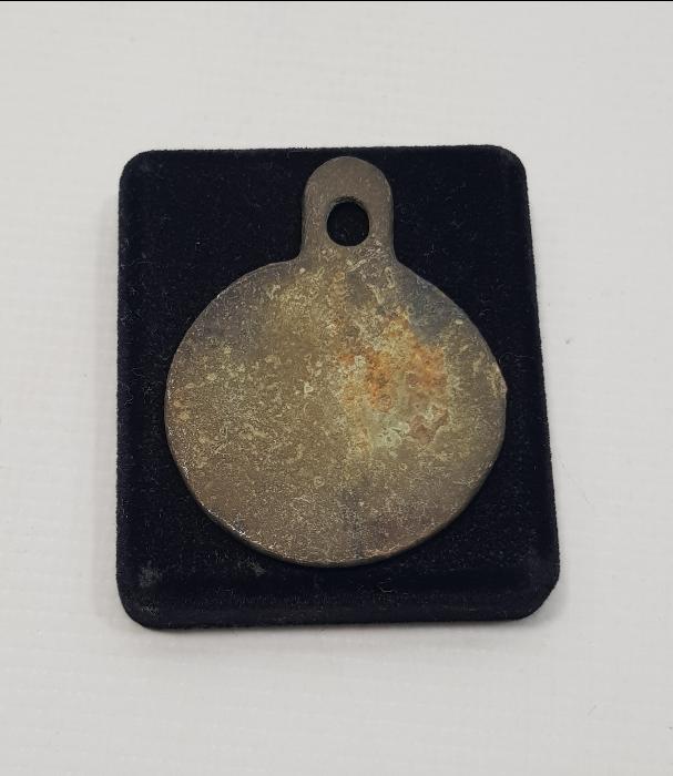 1. DÜNYA SAVAŞI DÖNEMİ OSMANLICA YAZILI KATIR KÜNYESİ