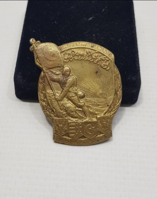 1. DÜNYA SAVAŞI OSMANLICA YAZILI GALİÇYA CEPHESİ NADİR ROZET 