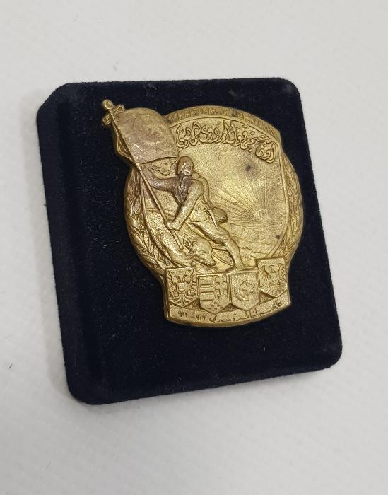 1. DÜNYA SAVAŞI OSMANLICA YAZILI GALİÇYA CEPHESİ NADİR ROZET 