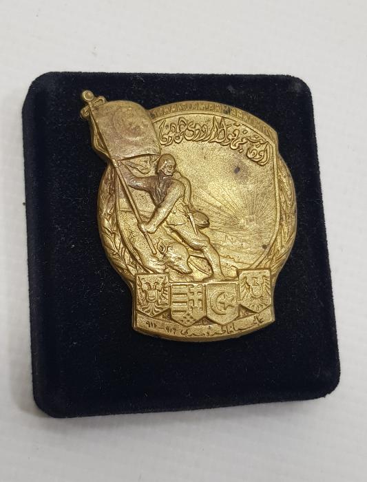 1. DÜNYA SAVAŞI OSMANLICA YAZILI GALİÇYA CEPHESİ NADİR ROZET 