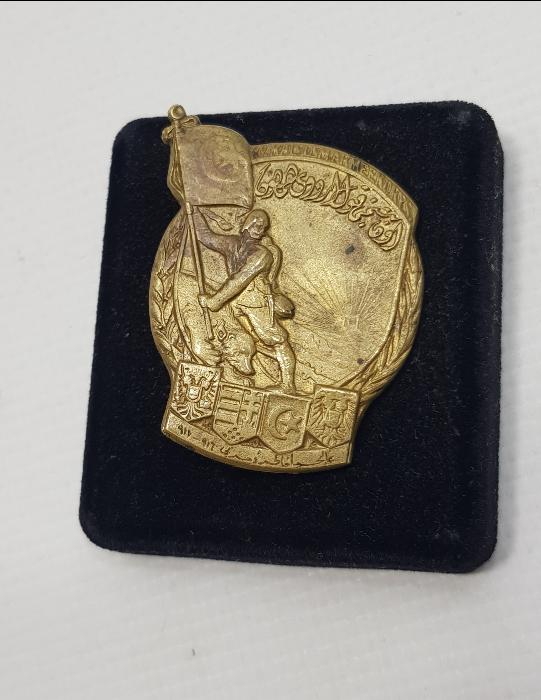 1. DÜNYA SAVAŞI OSMANLICA YAZILI GALİÇYA CEPHESİ NADİR ROZET 