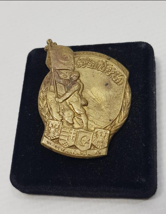 1. DÜNYA SAVAŞI OSMANLICA YAZILI GALİÇYA CEPHESİ NADİR ROZET 