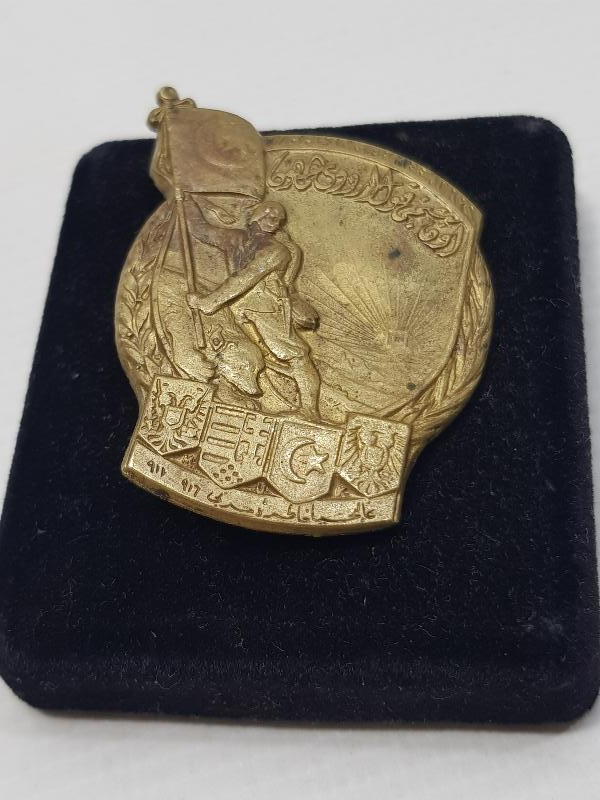 1. DÜNYA SAVAŞI OSMANLICA YAZILI GALİÇYA CEPHESİ NADİR ROZET 