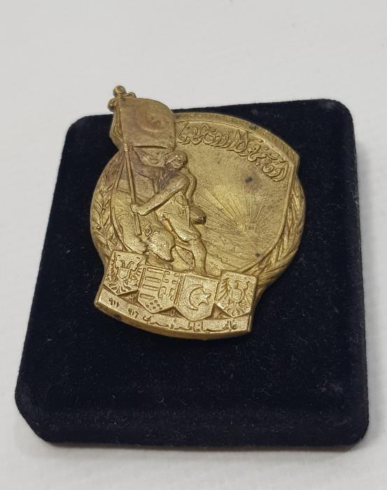 1. DÜNYA SAVAŞI OSMANLICA YAZILI GALİÇYA CEPHESİ NADİR ROZET 