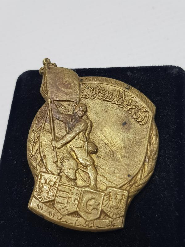 1. DÜNYA SAVAŞI OSMANLICA YAZILI GALİÇYA CEPHESİ NADİR ROZET 