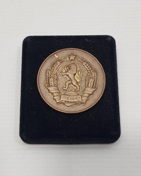 1940'LARDAN İRAN ÇOCUK ESİRGEME KURUMU MADALYASI