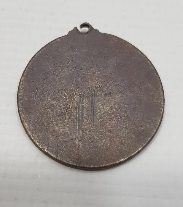 50. YIL CUMHURİYET KOŞUSU İKİNCİLİK MADALYASI