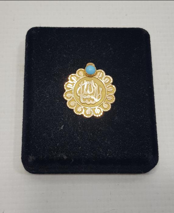 ANTİKA ALTIN MAŞALLAH TAKI 