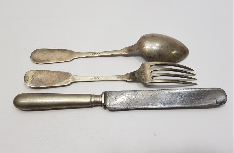 İSTANBUL TERAKKİ SANAYİ - OSMANLI AMELE CEMİYETİ ÇOK NADİR SEYAHAT YEMEK SETİ 