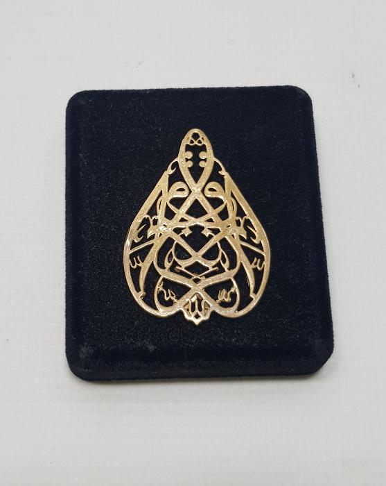 MÜSENNA HAT İLE YA FETTAH YAZILI KOLYE UCU