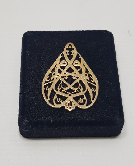 MÜSENNA HAT İLE YA FETTAH YAZILI KOLYE UCU