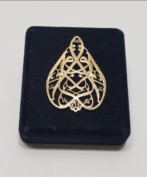 MÜSENNA HAT İLE YA FETTAH YAZILI KOLYE UCU