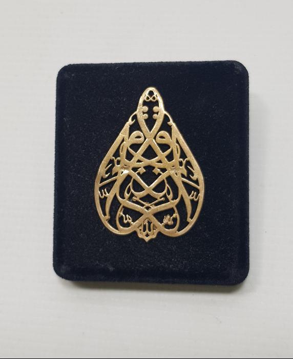 MÜSENNA HAT İLE YA FETTAH YAZILI KOLYE UCU