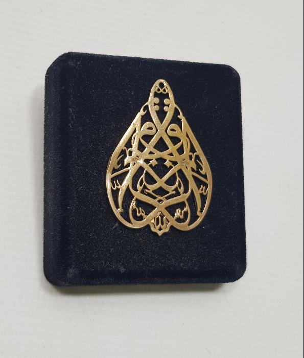 MÜSENNA HAT İLE YA FETTAH YAZILI KOLYE UCU