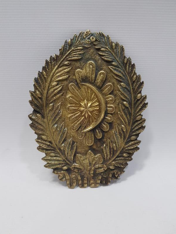 OSMANLI DÖNEMİ AY YILDIZLI BRONZ ORDU ARMASI