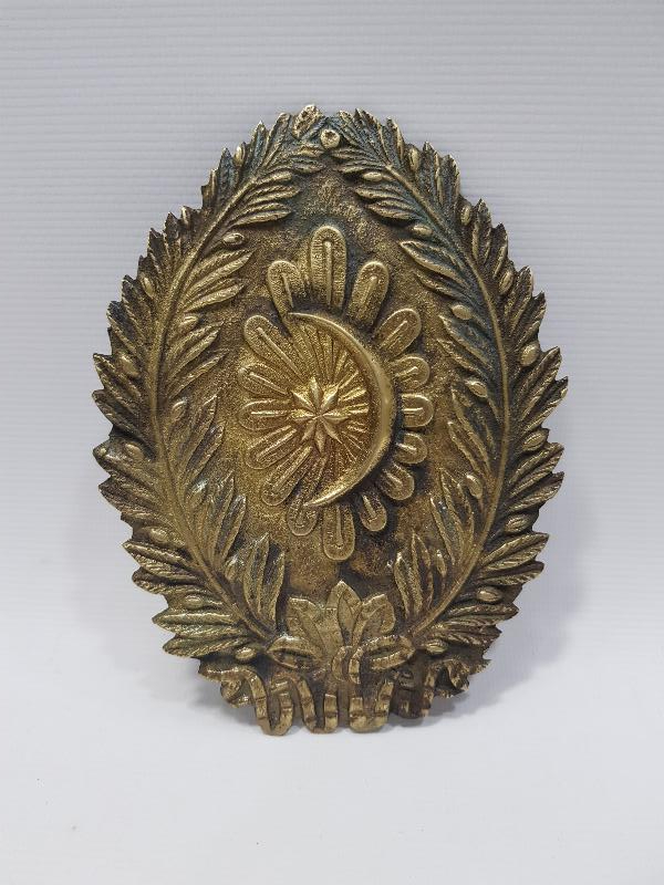 OSMANLI DÖNEMİ AY YILDIZLI BRONZ ORDU ARMASI