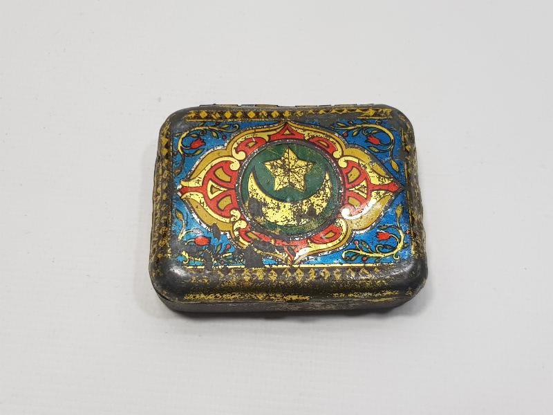 OSMANLI DÖNEMİ AY YILDIZLI NADİR SİGARA KUTUSU