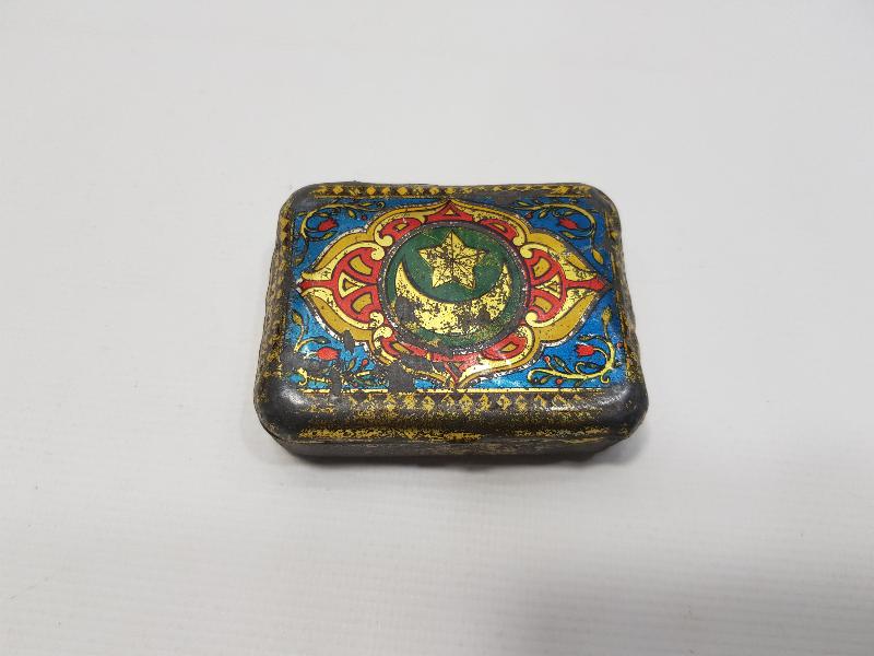 OSMANLI DÖNEMİ AY YILDIZLI NADİR SİGARA KUTUSU