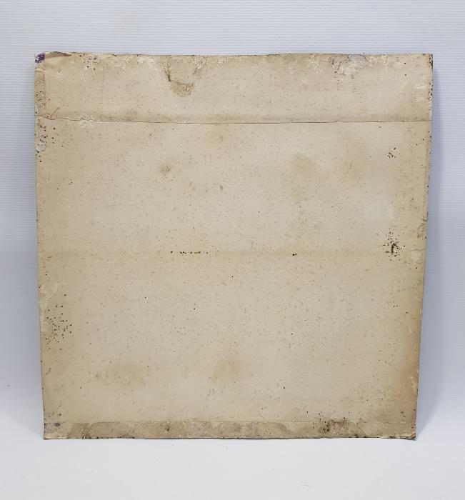 OSMANLI DÖNEMİ EL YAZMA HAT LEVHA 