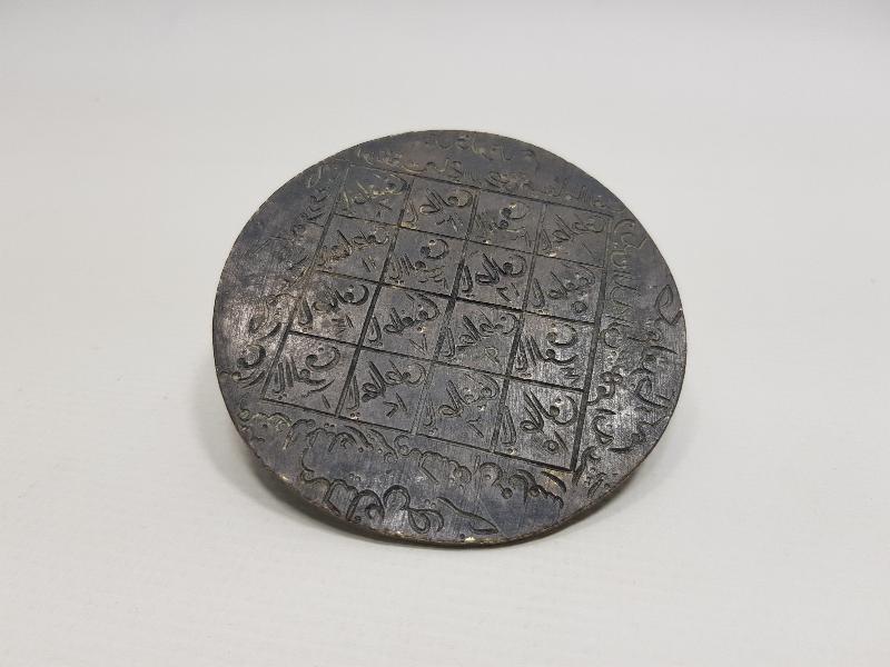 OSMANLI DÖNEMİ KALLAVİ BOY TEKKE İŞİ TILSIM MÜHÜR