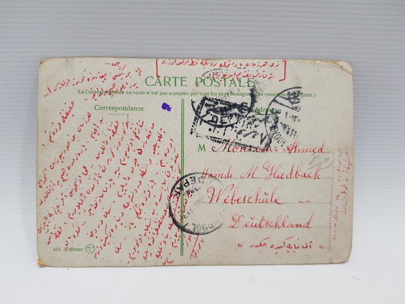 OSMANLI DÖNEMİ NADİR EYÜP KARTPOSTALI