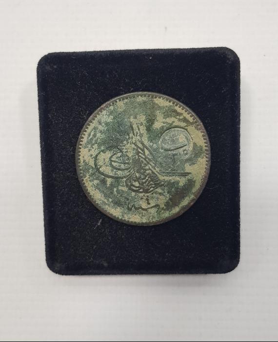 OSMANLI DÖNEMİ ÇOK NADİR OSMANLICA B-315 KONTURMARKLI BAKIR 20 PARA 