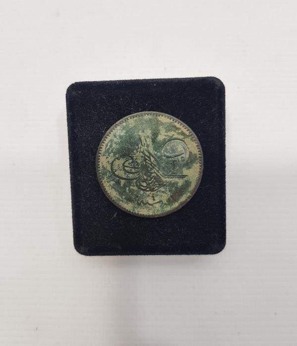 OSMANLI DÖNEMİ ÇOK NADİR OSMANLICA B-315 KONTURMARKLI BAKIR 20 PARA 