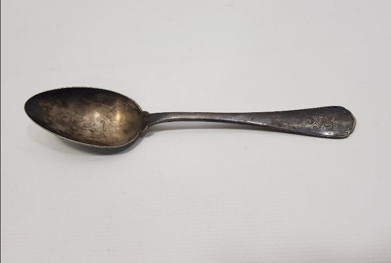 OSMANLI DÖNEMİ ŞİRKETİ HAYRİYE KAŞIK