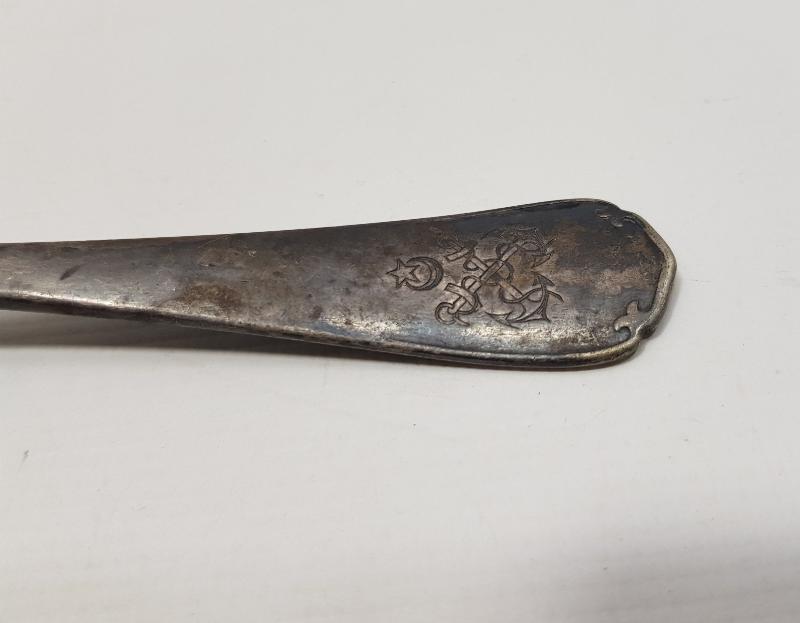 OSMANLI DÖNEMİ ŞİRKETİ HAYRİYE KAŞIK