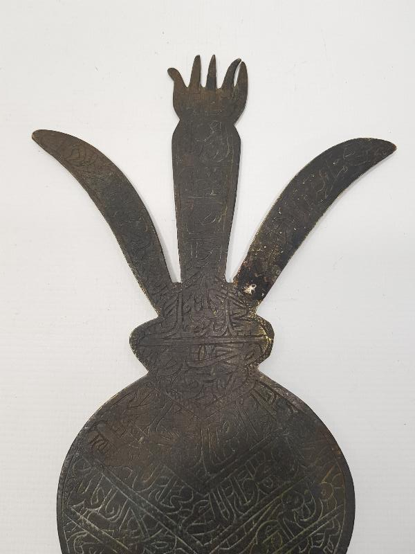 OSMANLI DÖNEMİ TEKKE İŞİ BRONZ ALEM