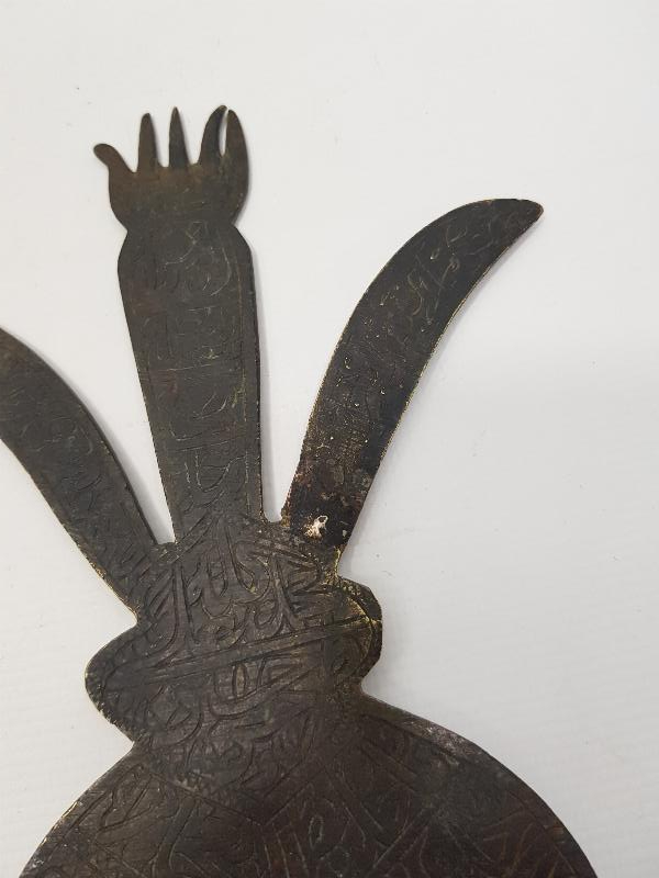 OSMANLI DÖNEMİ TEKKE İŞİ BRONZ ALEM