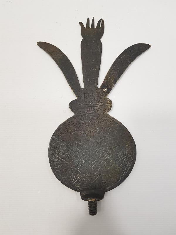 OSMANLI DÖNEMİ TEKKE İŞİ BRONZ ALEM