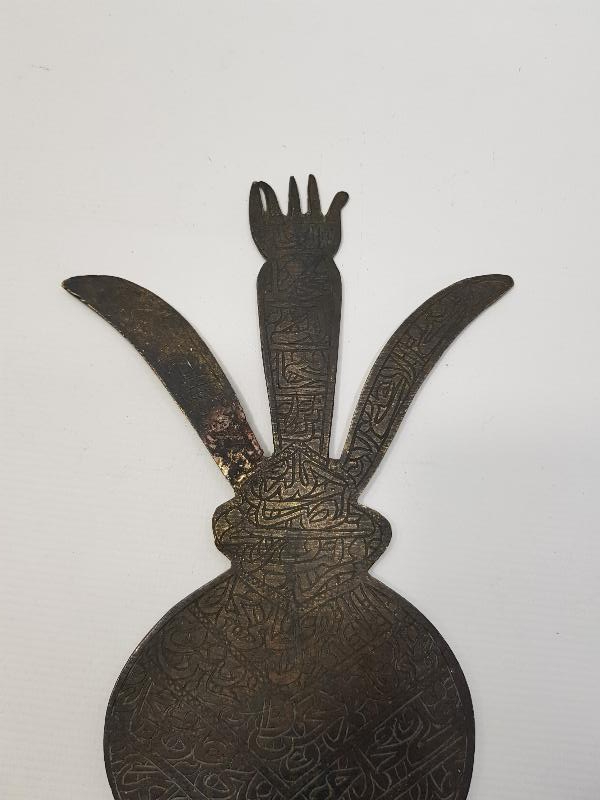 OSMANLI DÖNEMİ TEKKE İŞİ BRONZ ALEM