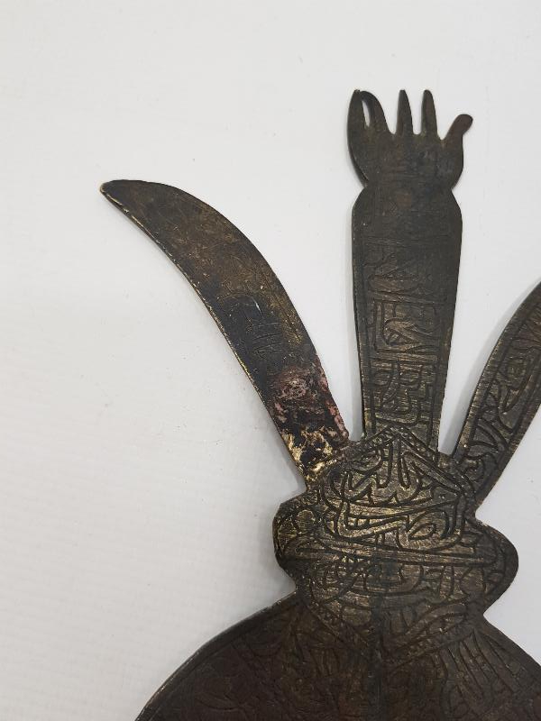 OSMANLI DÖNEMİ TEKKE İŞİ BRONZ ALEM