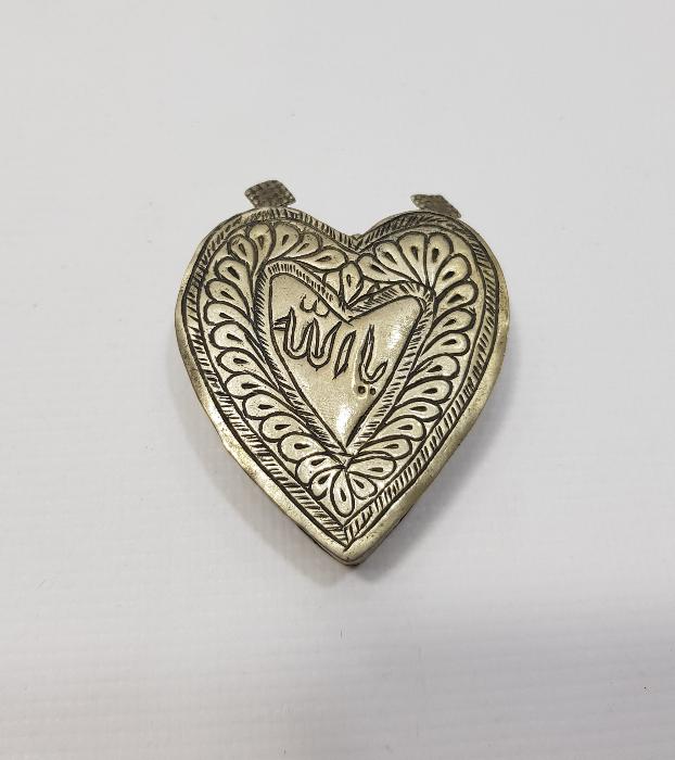 OSMANLI DÖNEMİ YA ALLAH YAZILI DERVİŞ PAZUBENDİ