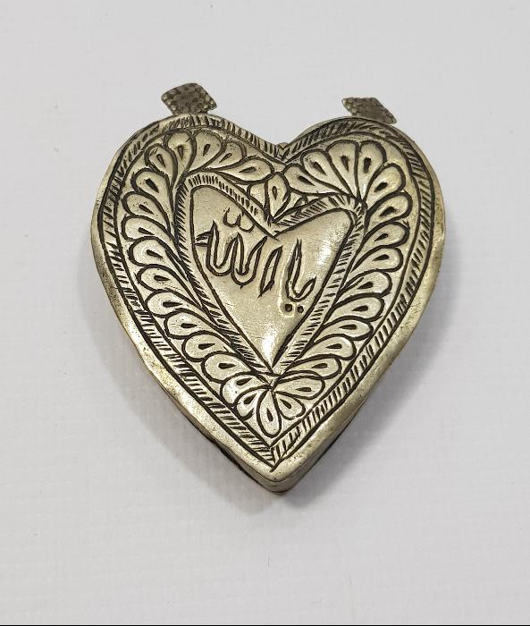 OSMANLI DÖNEMİ YA ALLAH YAZILI DERVİŞ PAZUBENDİ