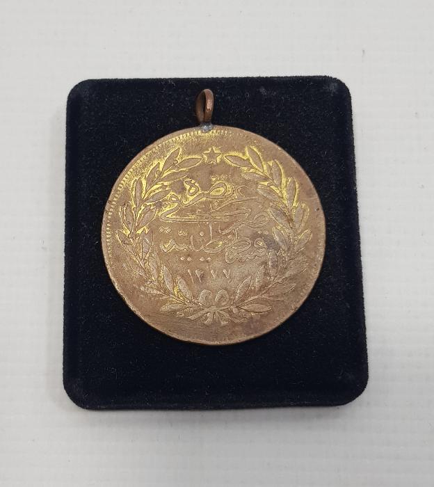 OSMANLI ZAMPARA ALTINI