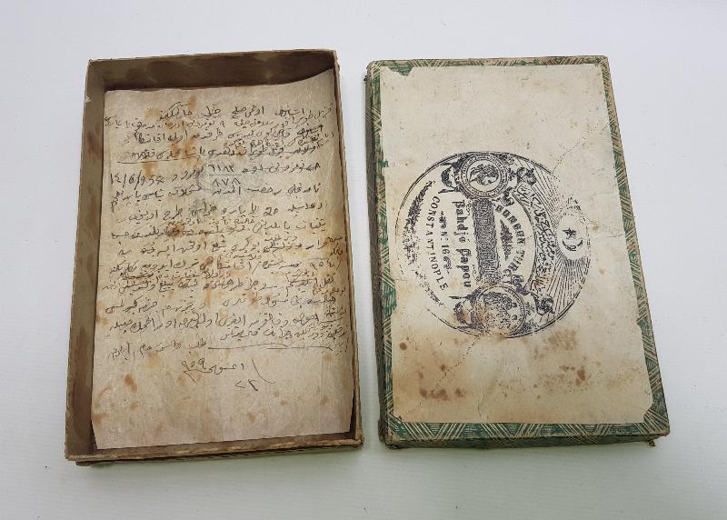 OSMANLICA DÖNEMİ ALİ MUHİDDİN HACI BEKİR MUKAVVA ŞEKERLEME KUTUSU