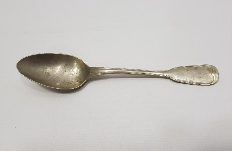 OSMANLICA YAZILI KAŞIK 