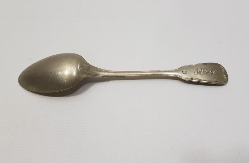 OSMANLICA YAZILI KAŞIK 