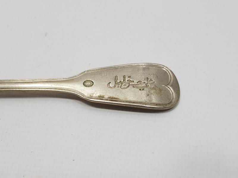 OSMANLICA YAZILI KAŞIK 