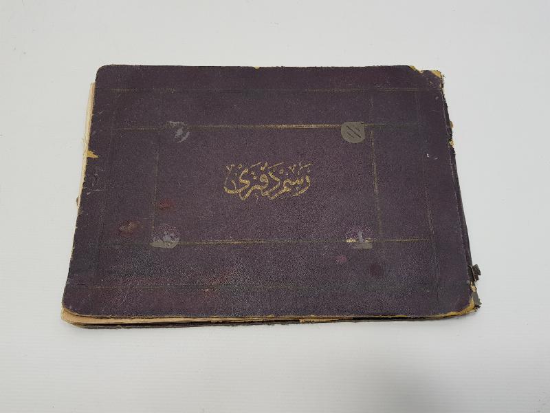 OSMANLICA YAZILI RESİM ALBÜMÜ 