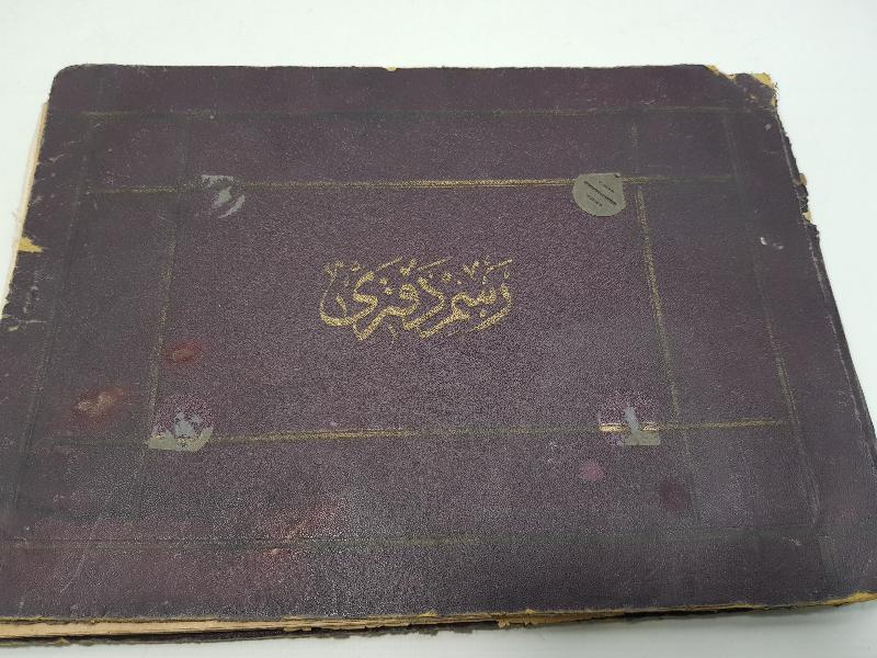 OSMANLICA YAZILI RESİM ALBÜMÜ 