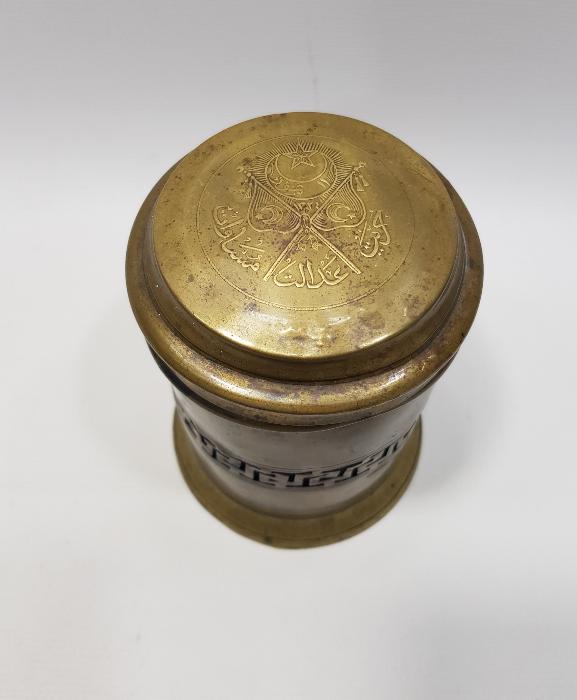 OSMANLICA YAZILI VE MEŞRUTİYET BAYRAKLI ÇOK NADİR KAMİNETO