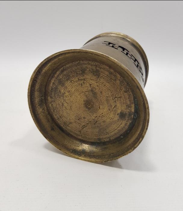 OSMANLICA YAZILI VE MEŞRUTİYET BAYRAKLI ÇOK NADİR KAMİNETO