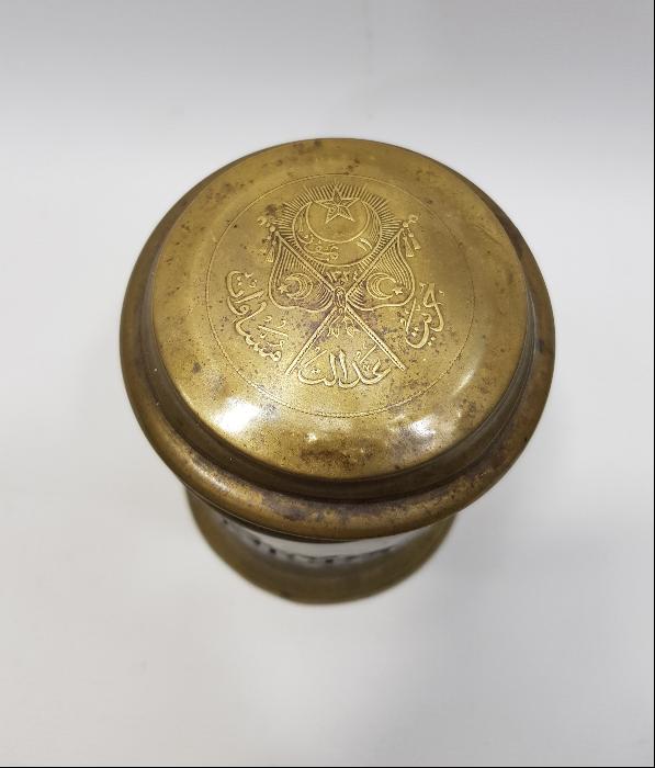 OSMANLICA YAZILI VE MEŞRUTİYET BAYRAKLI ÇOK NADİR KAMİNETO