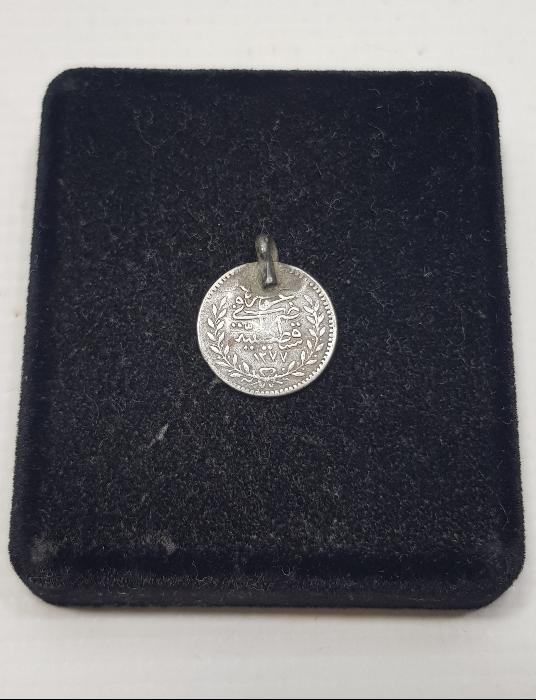 SULTAN ABDÜLAZİZ DÖNEMİ NADİR YARIM KURUŞ GÜMÜŞ PARA