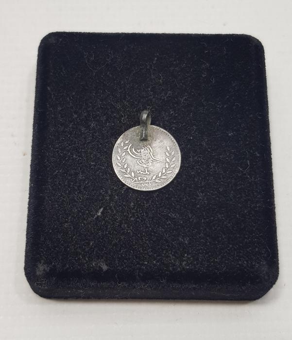 SULTAN ABDÜLAZİZ DÖNEMİ NADİR YARIM KURUŞ GÜMÜŞ PARA